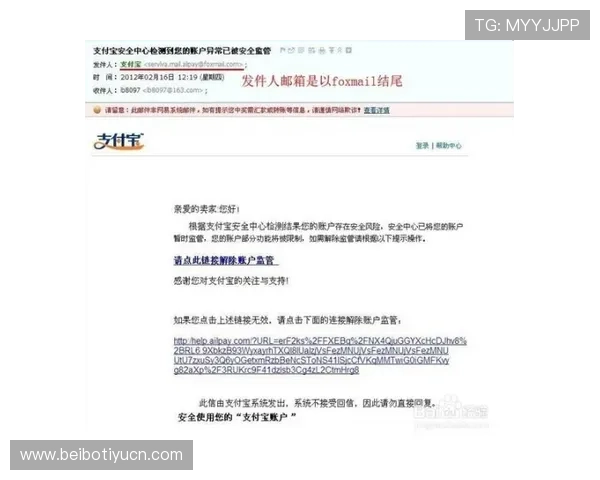 博鱼下注网常见问题解答帮助玩家解决使用过程中遇到的疑难问题