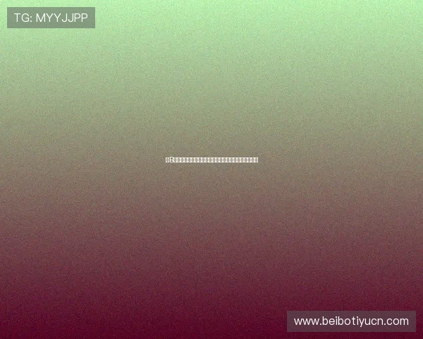 在B体育集团官网上学习最新体育博彩规则与合法合规指南