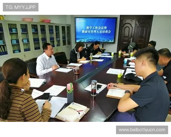 明发体育提供专业体育场馆运营管理培训,提升管理团队专业水平